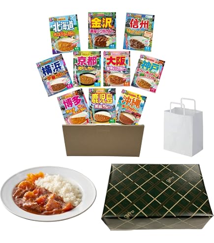 Amazon.co.jp: るるぶ HACHI コラボカレー シリーズ 17種 詰め合わせ